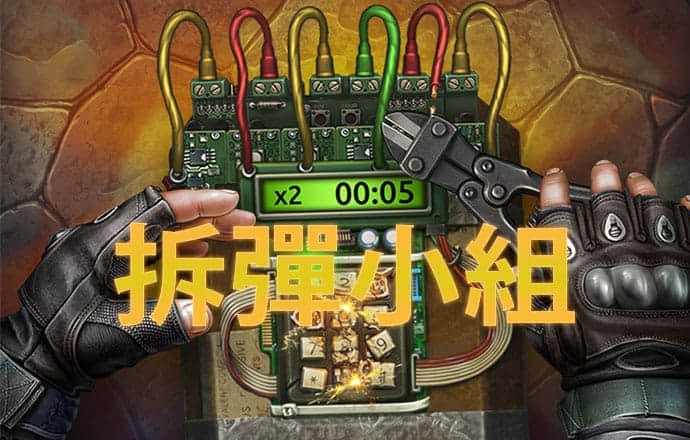 亚盈体育app下载入口