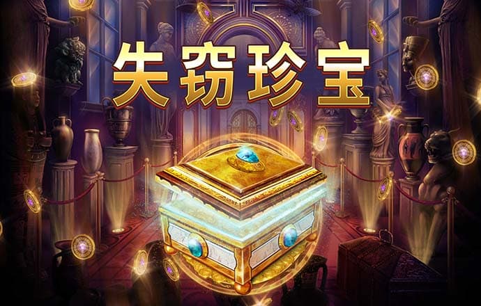 博鱼·体育(中国)官方入口登陆